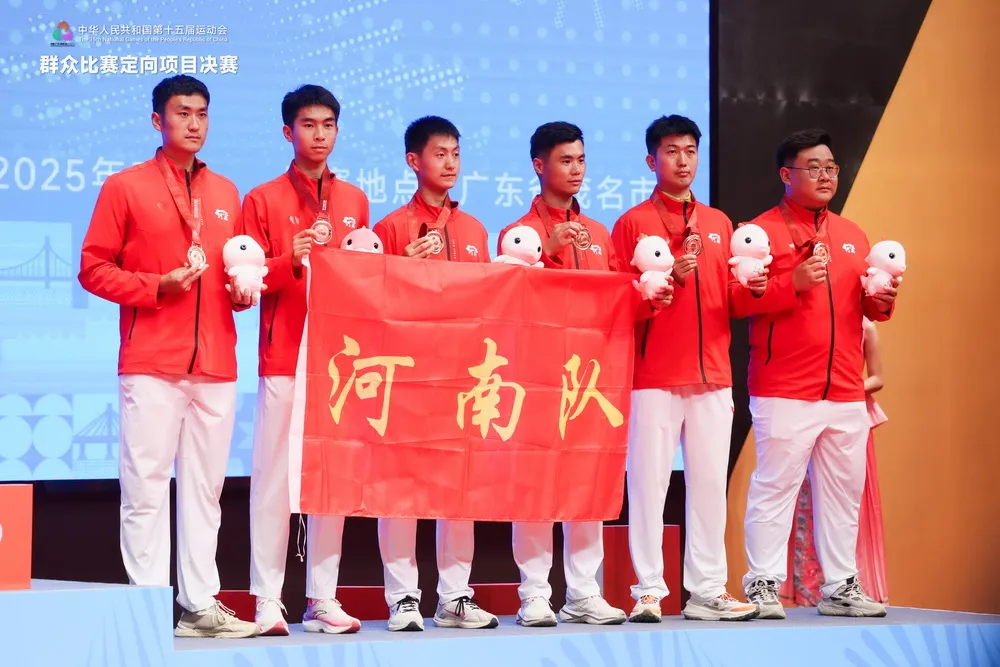 111微信图片_20250512121148.jpg