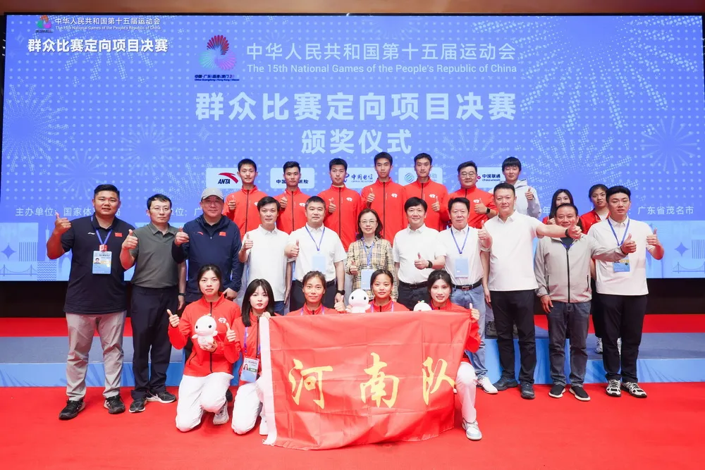 111微信图片_20250512121300.jpg