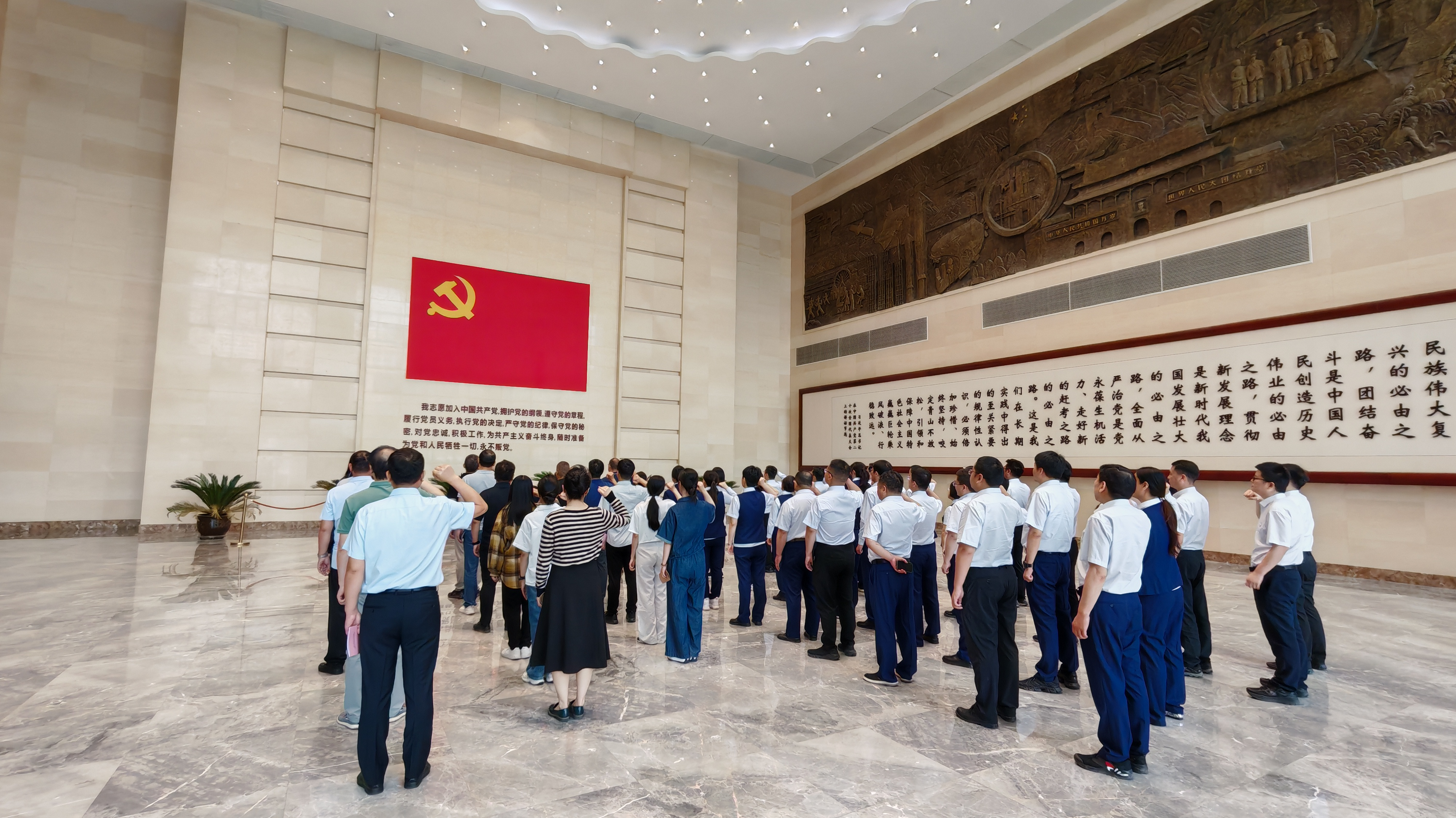 学思践悟强党性 清风廉韵润初心——省科研平台服务中心与交通银行郑州经三路支行开展联学联建特色党日活动