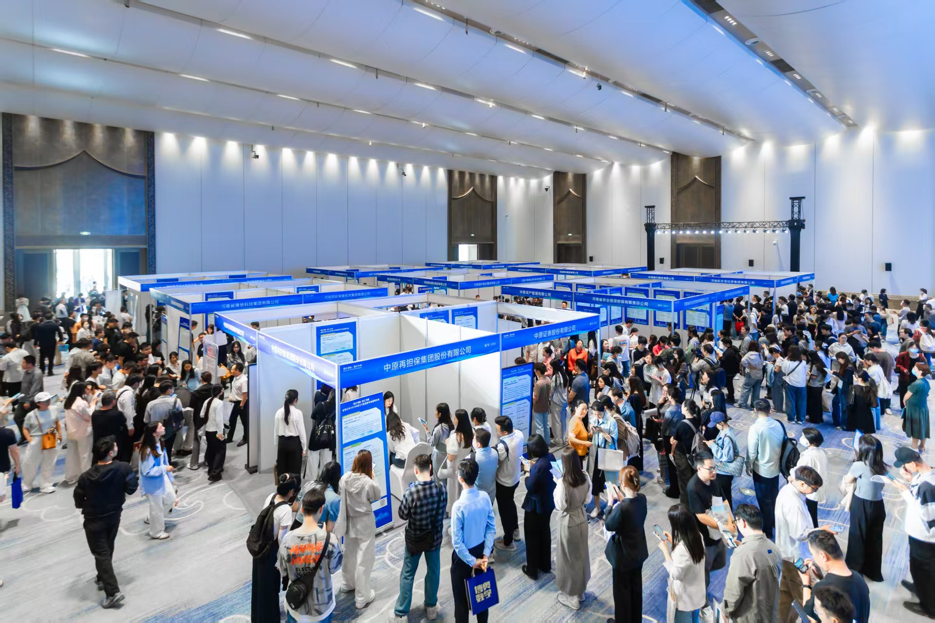 省管企业2025年招才引智春季专场招聘活动成功举办
