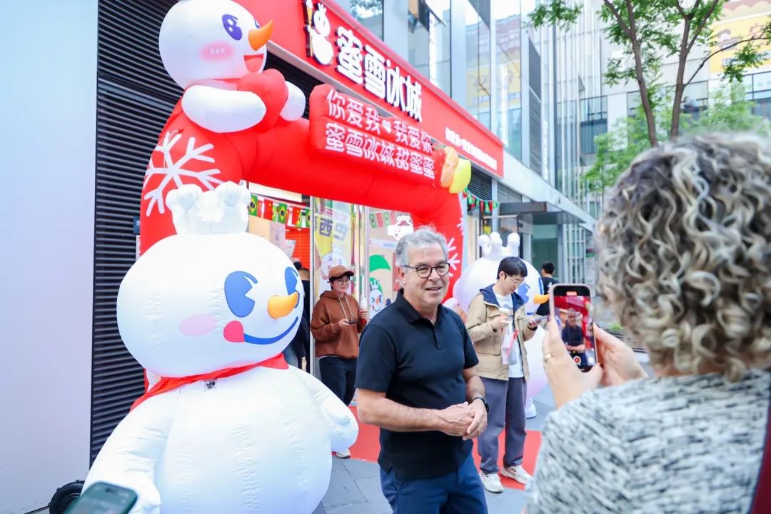 Chinese bubble tea maker to enter Brazil, boosting bilateral trade and local investment