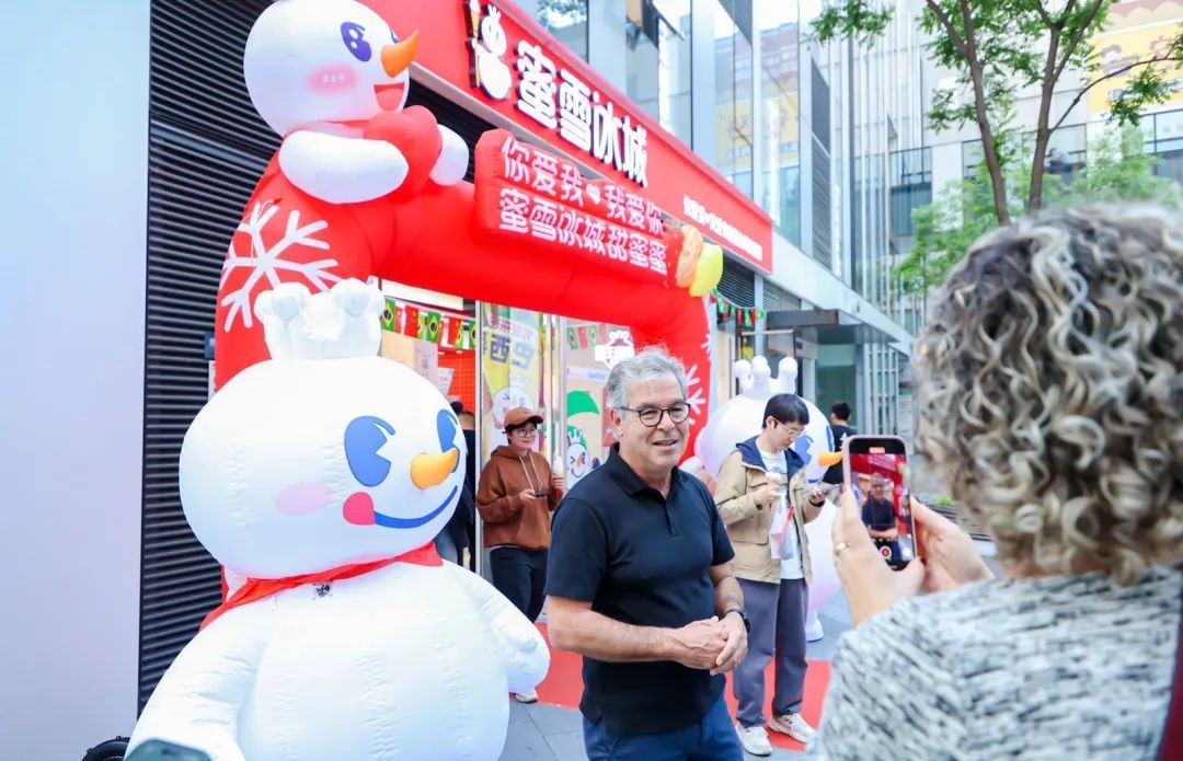 Chinese bubble tea maker to enter Brazil, boosting bilateral trade and local investment