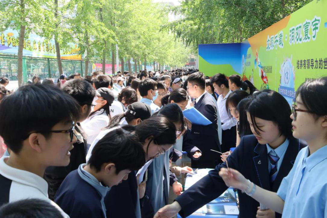 第二届河南省普通高中学生社团文化节举办