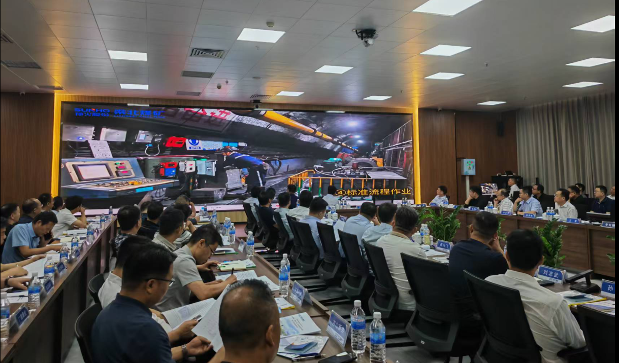 许昌市应急管理局组织召开全市煤炭行业岗位标准化作业 流程现场会