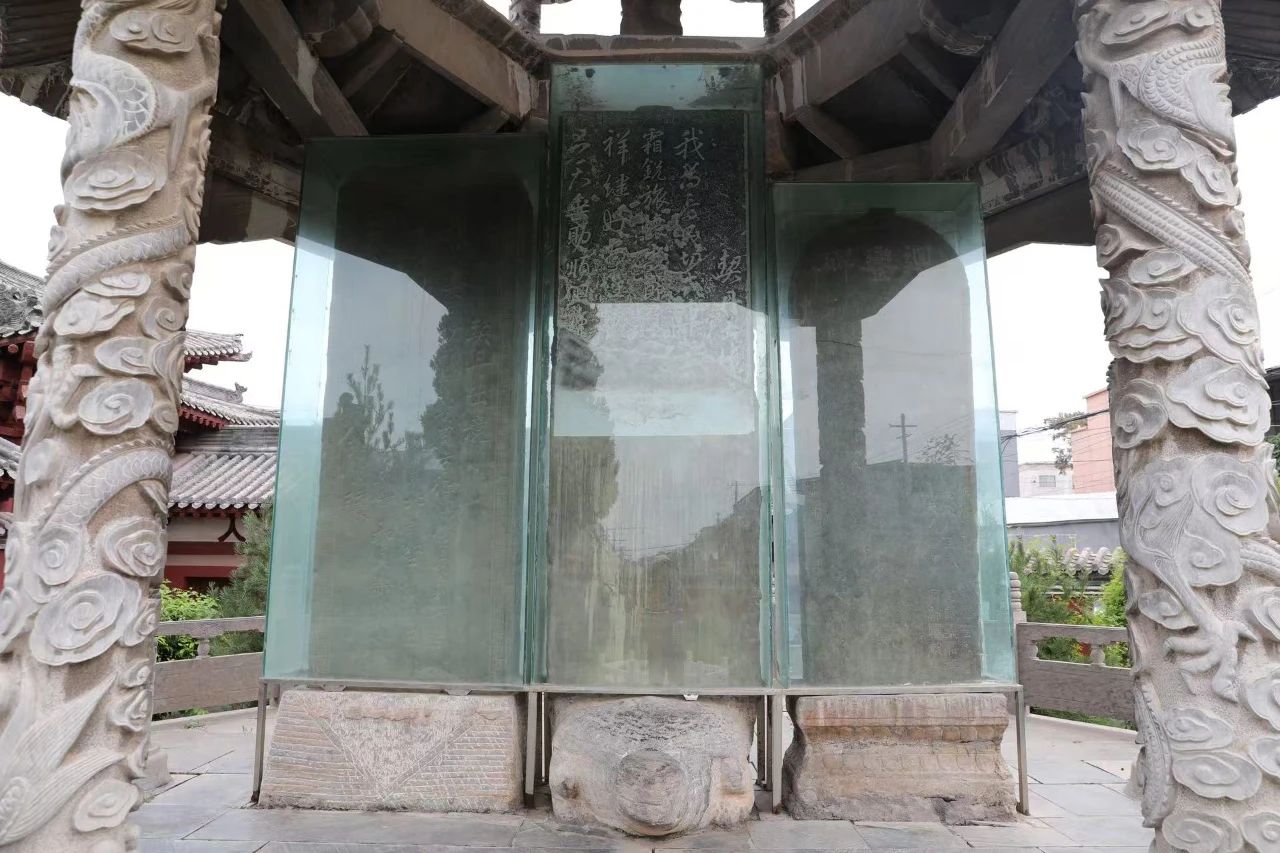1418143722677224