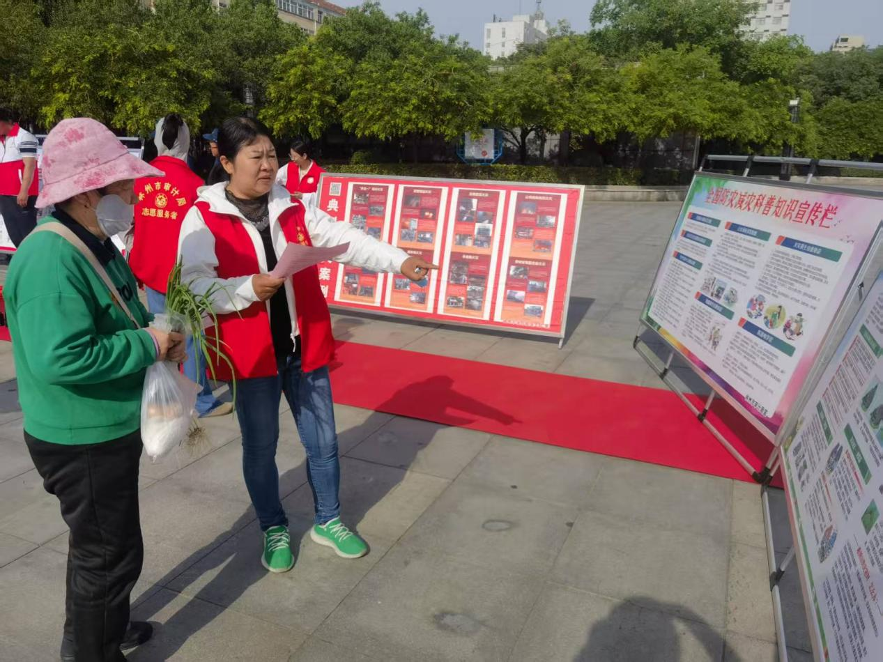  安阳市审计机关开展防灾减灾活动