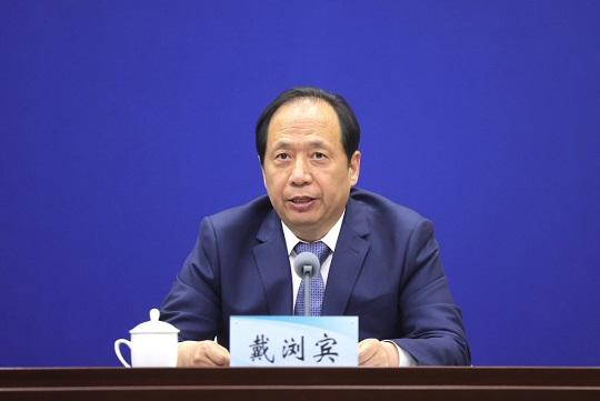 河南省2025年全国防灾减灾日新闻发布会