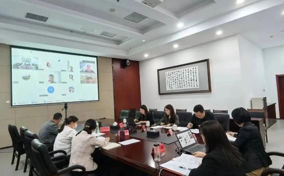 《档案突发事件综合应急预案》专家论证会顺利举行