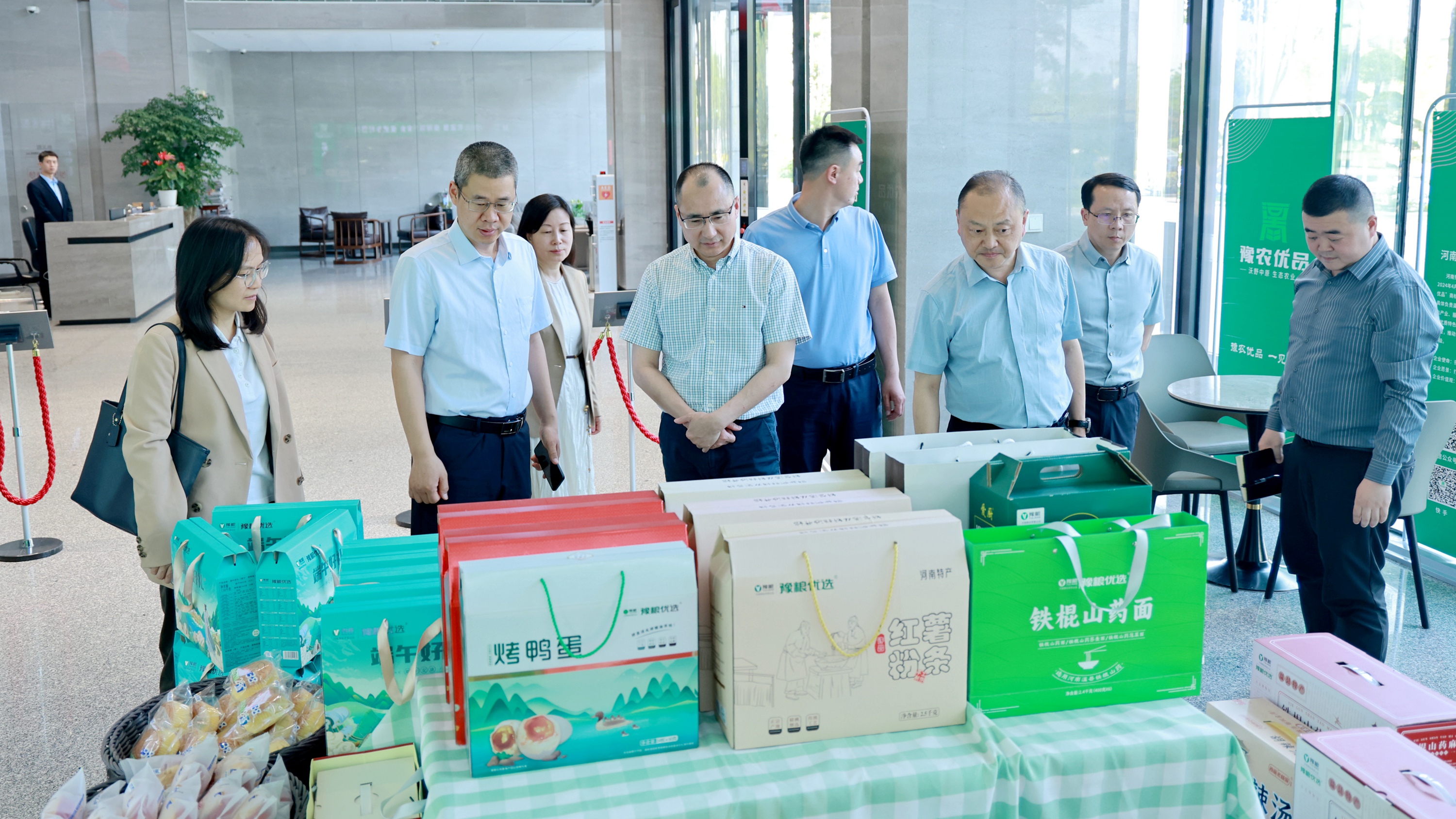 贵州农发集团到访河南农投集团