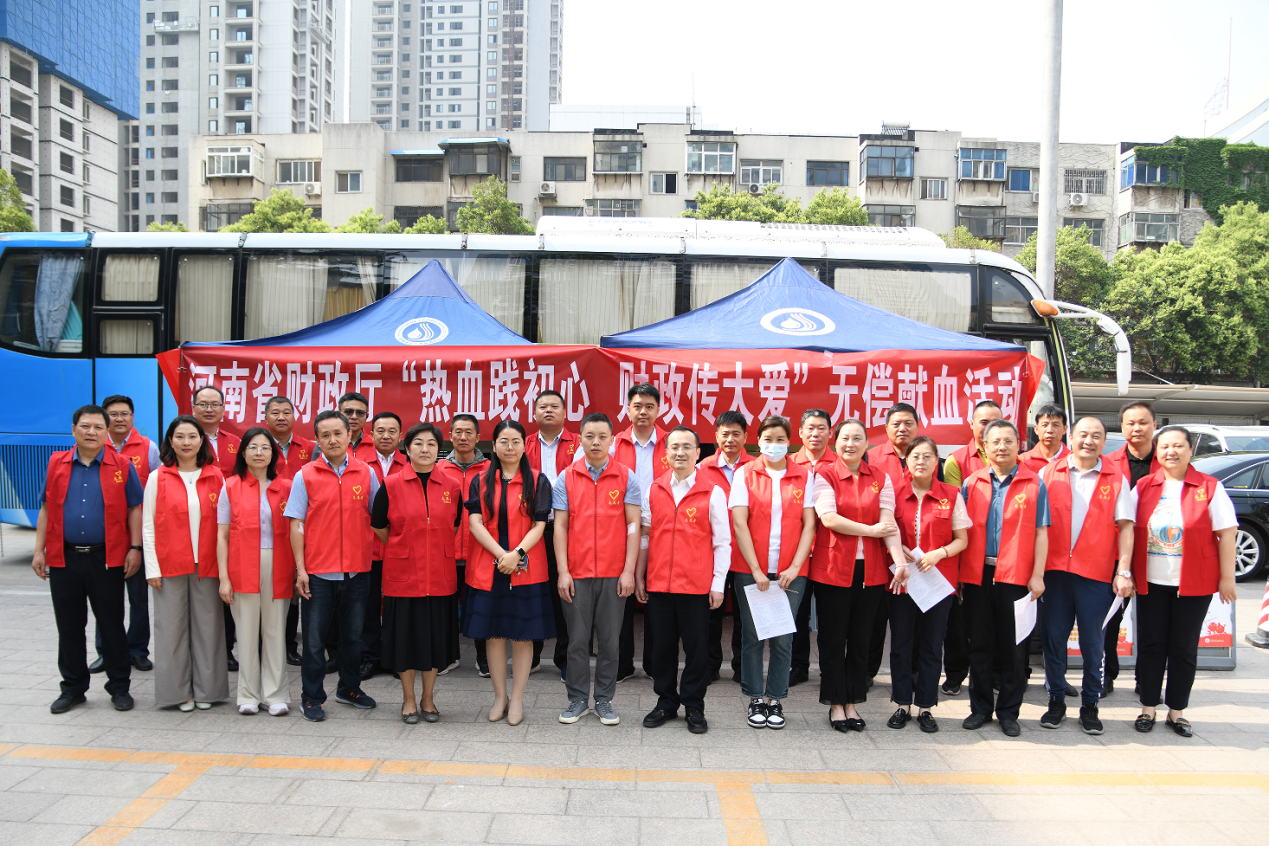 省财政厅组织开展“热血践初心 财政传大爱”无偿献血活动