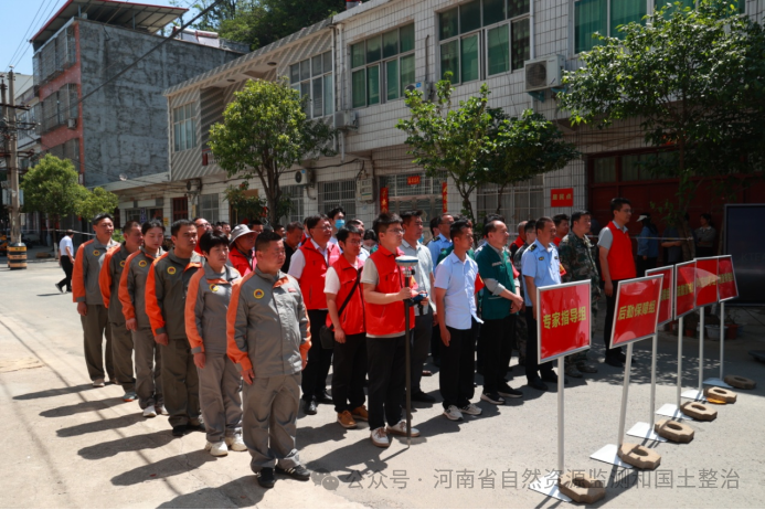 我省举行2025年度突发地质灾害应急避险综合演练