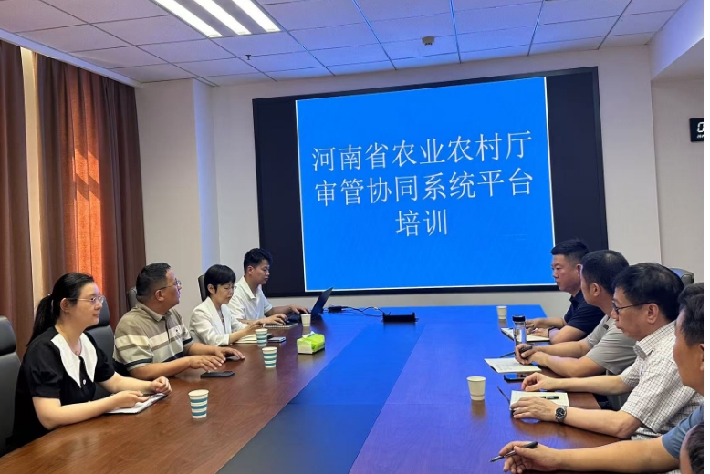 厅法规处组织开展行政审批数据库应用管理培训