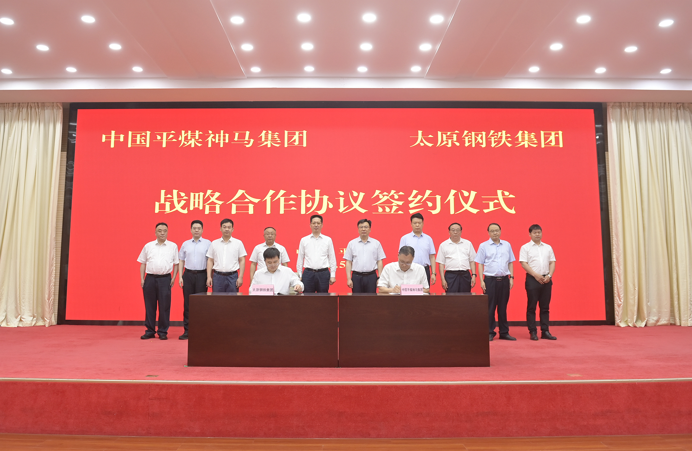 神马公司简介=神马股份公司简介