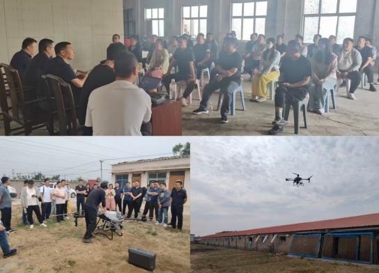 【漯河市】漯河市畜牧局举办无人机操作培训 助力应急处置能力提升