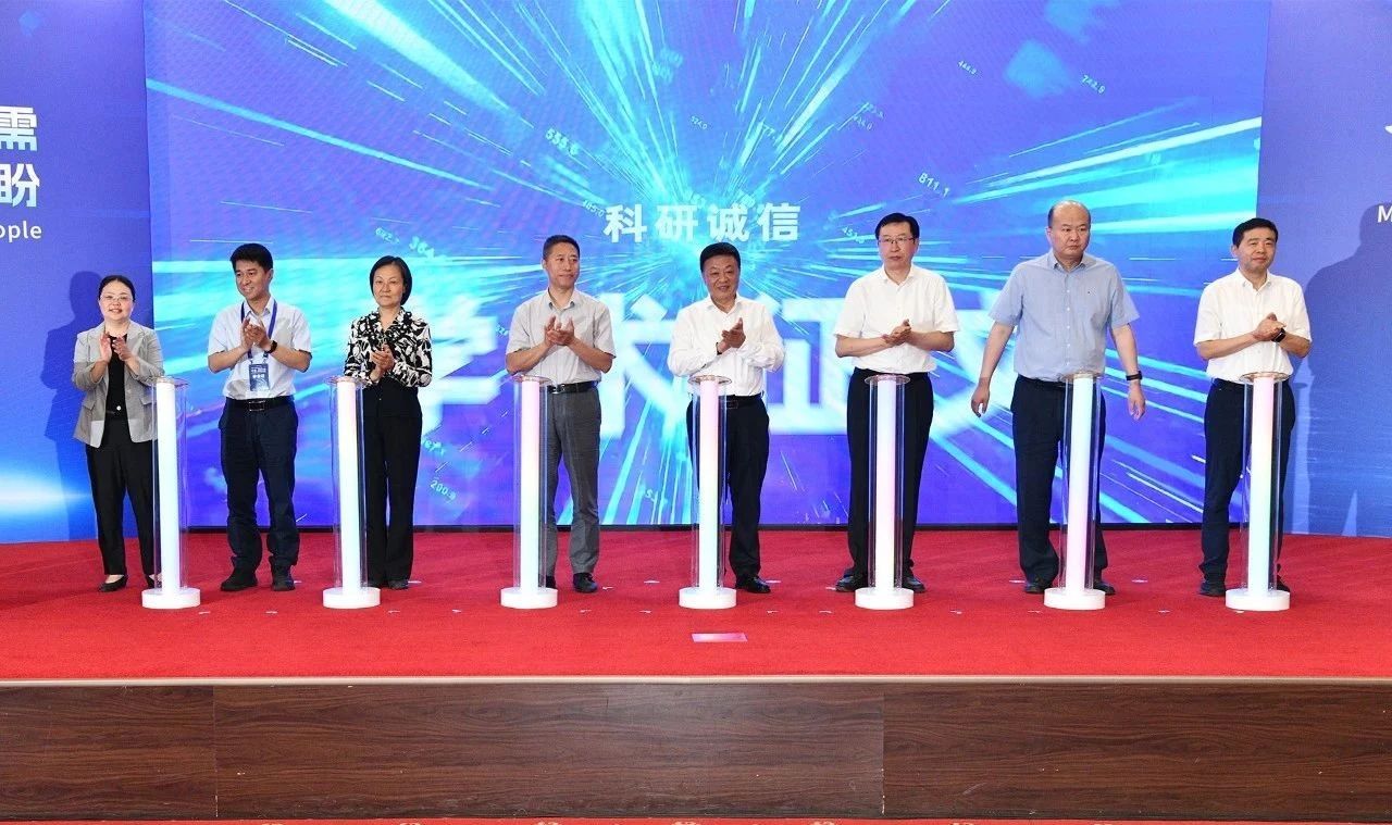 河南省举办“5·20世界计量日”主题宣传活动