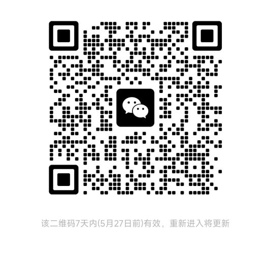  关于举办2025年度河南省科普讲解大赛暨全国科普讲解大赛选拔赛预赛的通知