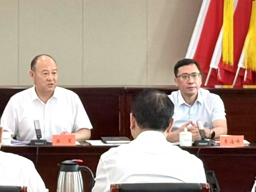省政府国资委召开内审与风控工作调研座谈会
