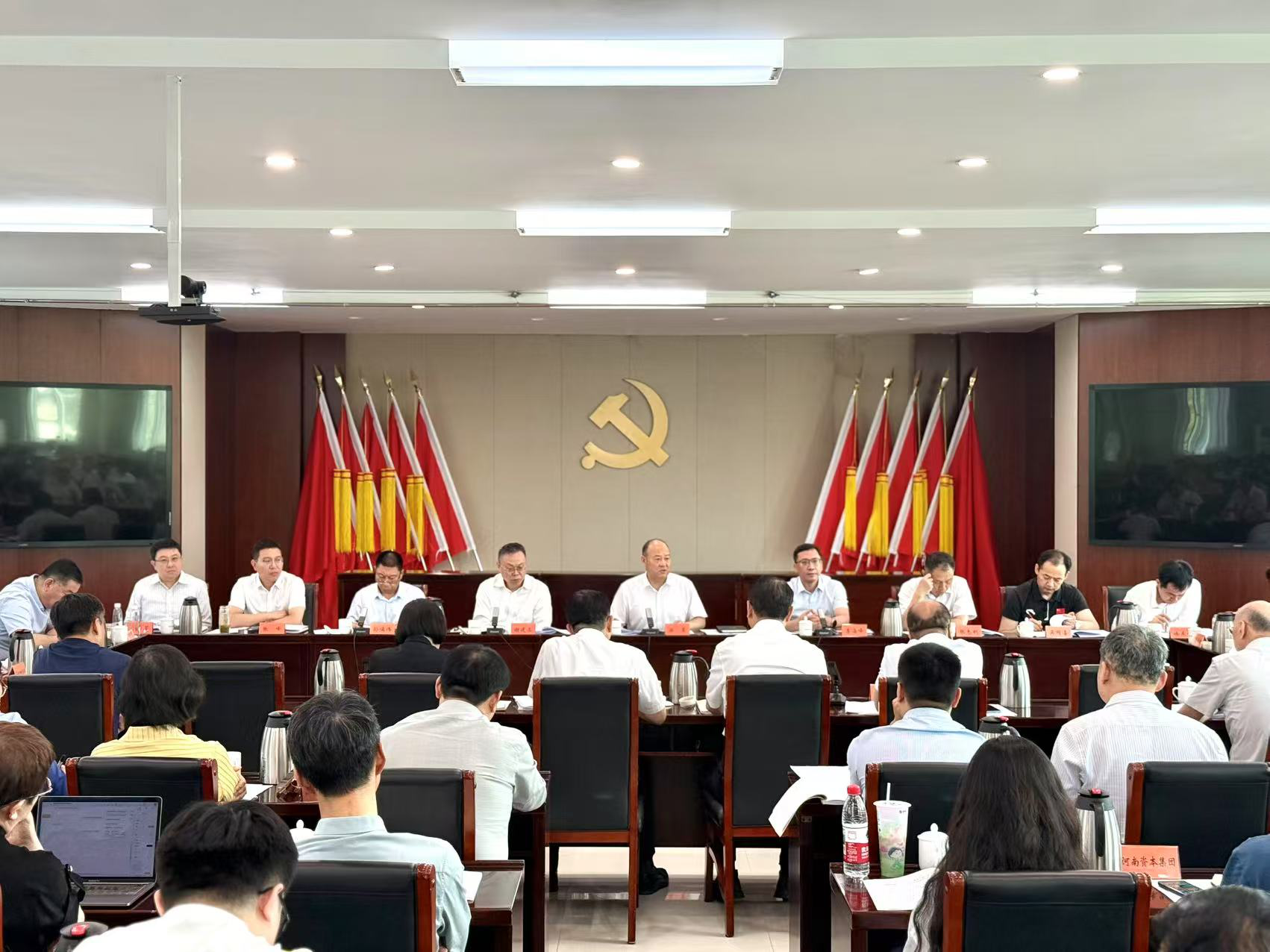 省政府国资委召开内审与风控工作调研座谈会