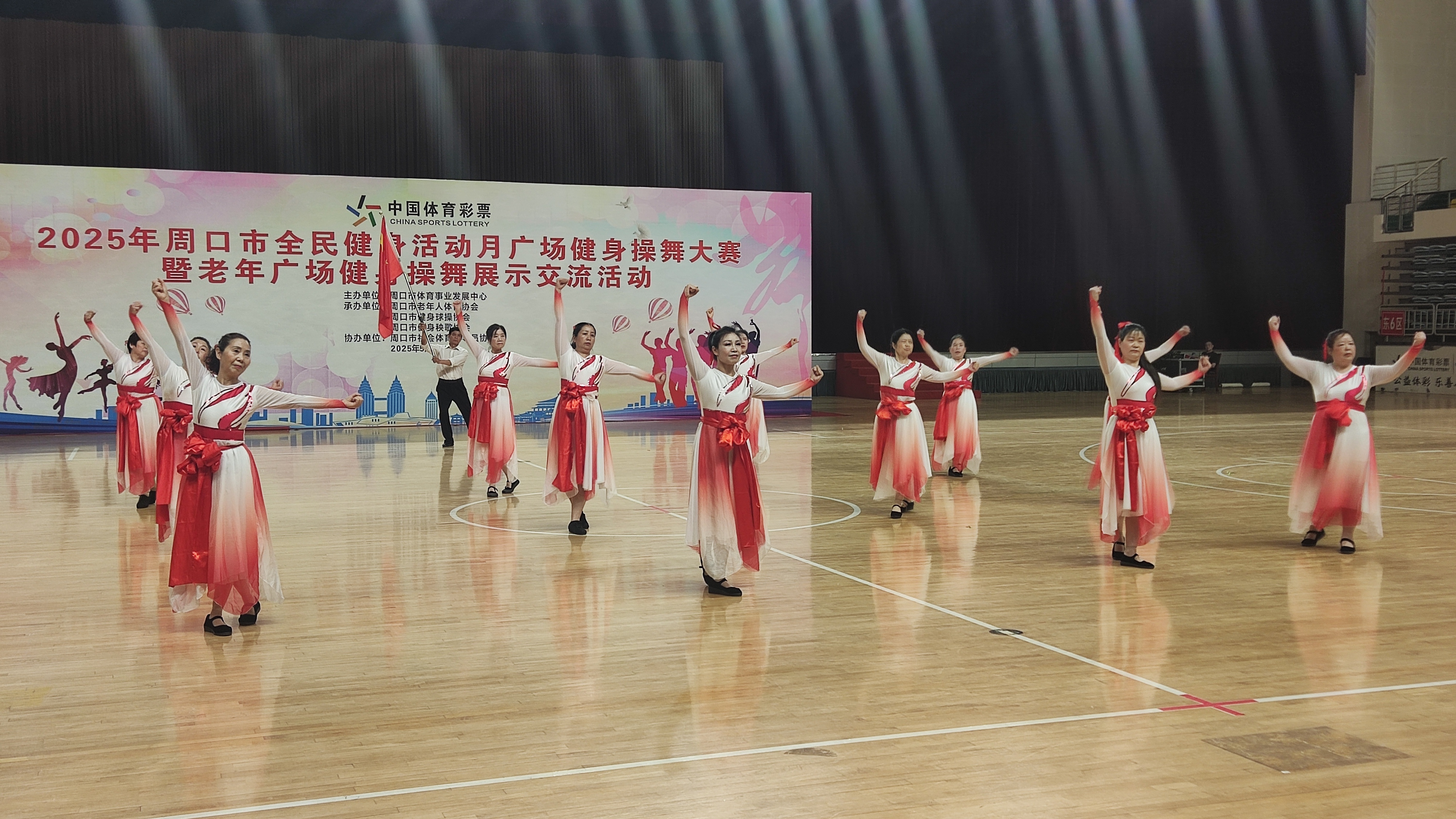 周口：跳出“年轻态”共筑全民健身梦