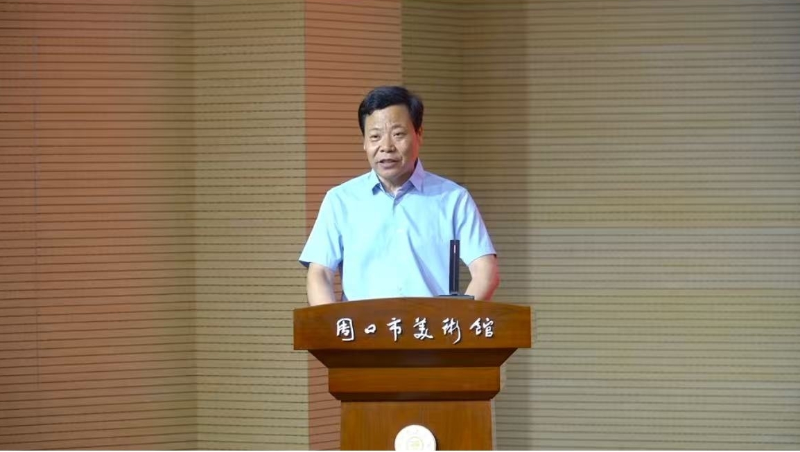 “红色文物说暨河南省第九届红色故事会”讲解推介活动在周口举办