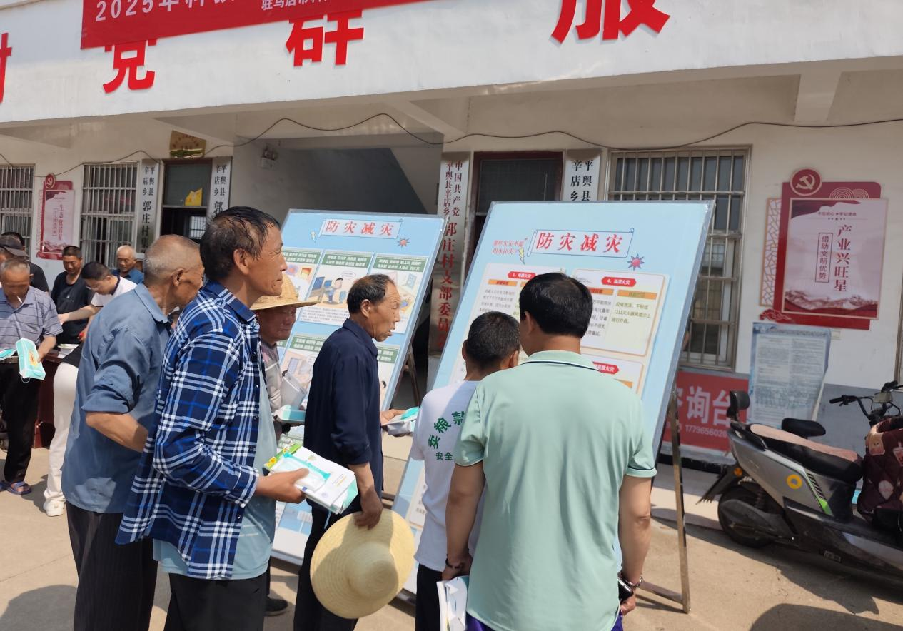 驻马店市审计局深入帮扶村开展慰问帮扶活动