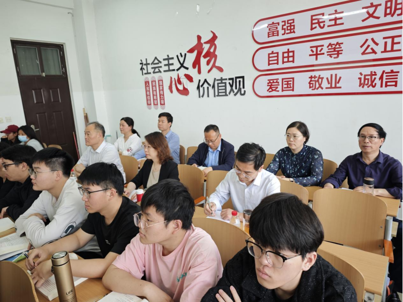 2025年度全省高校春季学期思政课“大听课 大调研”工作结束