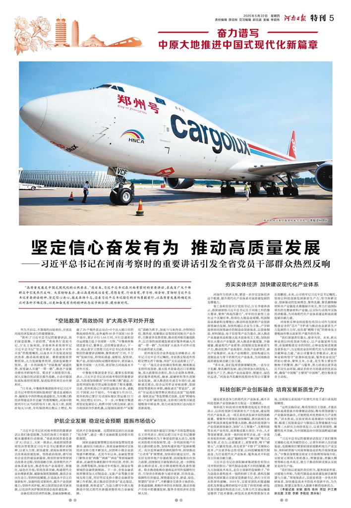 反响.jpg