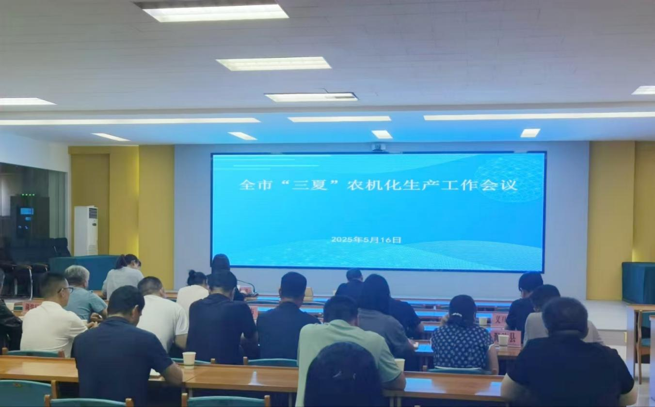 保粮安，筑牢“三夏”农机保障网
