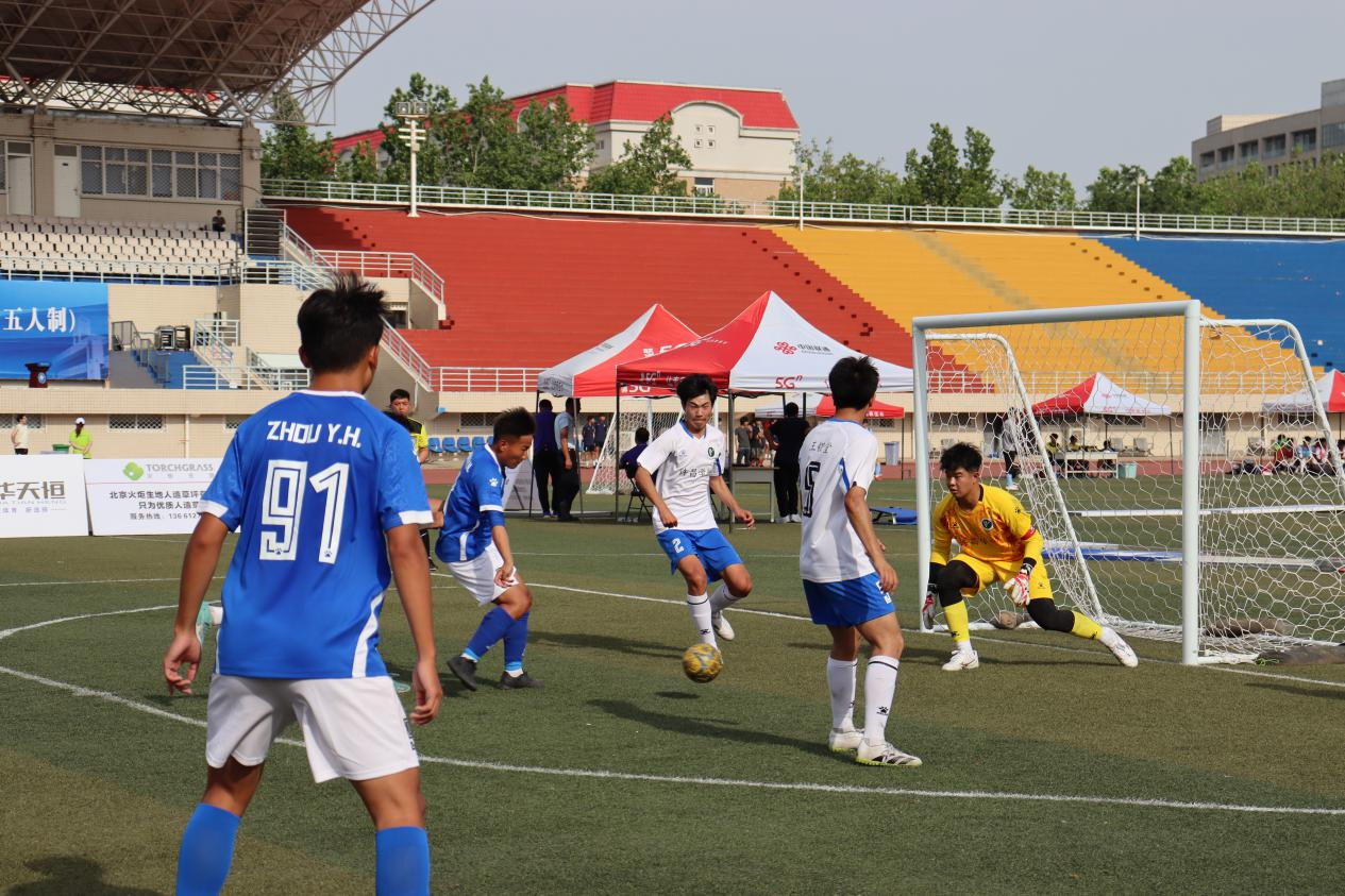 2025年河南省青少年校园足球“省长杯”大学组五人制比赛闭幕