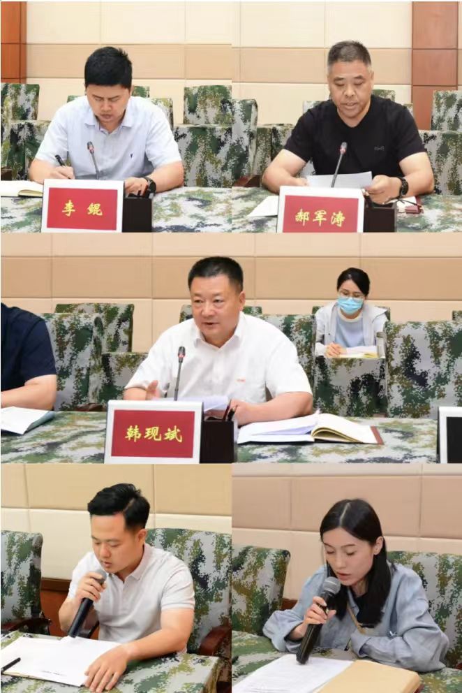 省人防防护中心开展深入贯彻中央八项规定精神学习教育集中研讨交流会