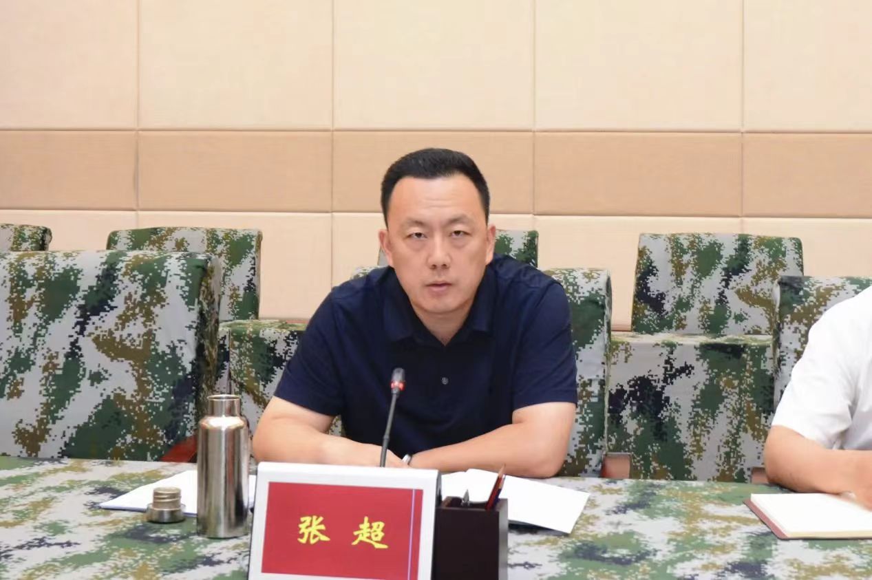 省人防防护中心开展深入贯彻中央八项规定精神学习教育集中研讨交流会