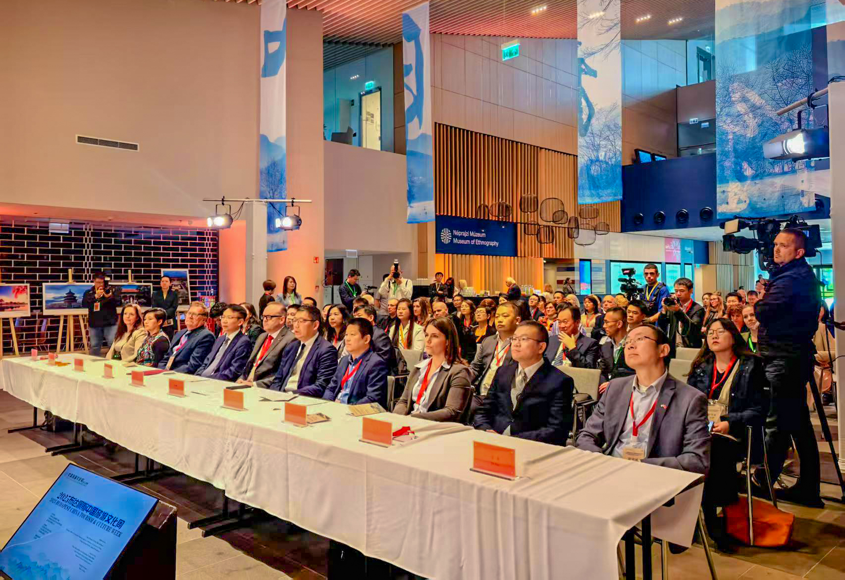文化出海架桥梁 经济通商筑梦船 ——自贸区开封片区承办2025年匈牙利文旅交流对接活动专场