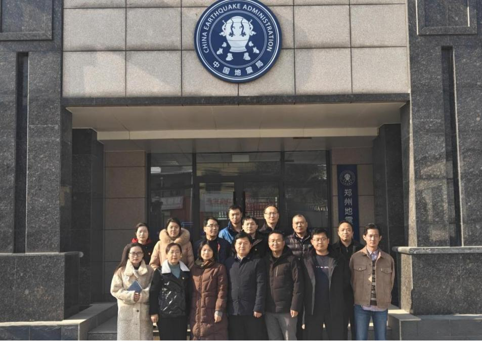 华北水利水电大学地球科学与工程学院教工党支部赴荥阳市开展党支部联建联创活动