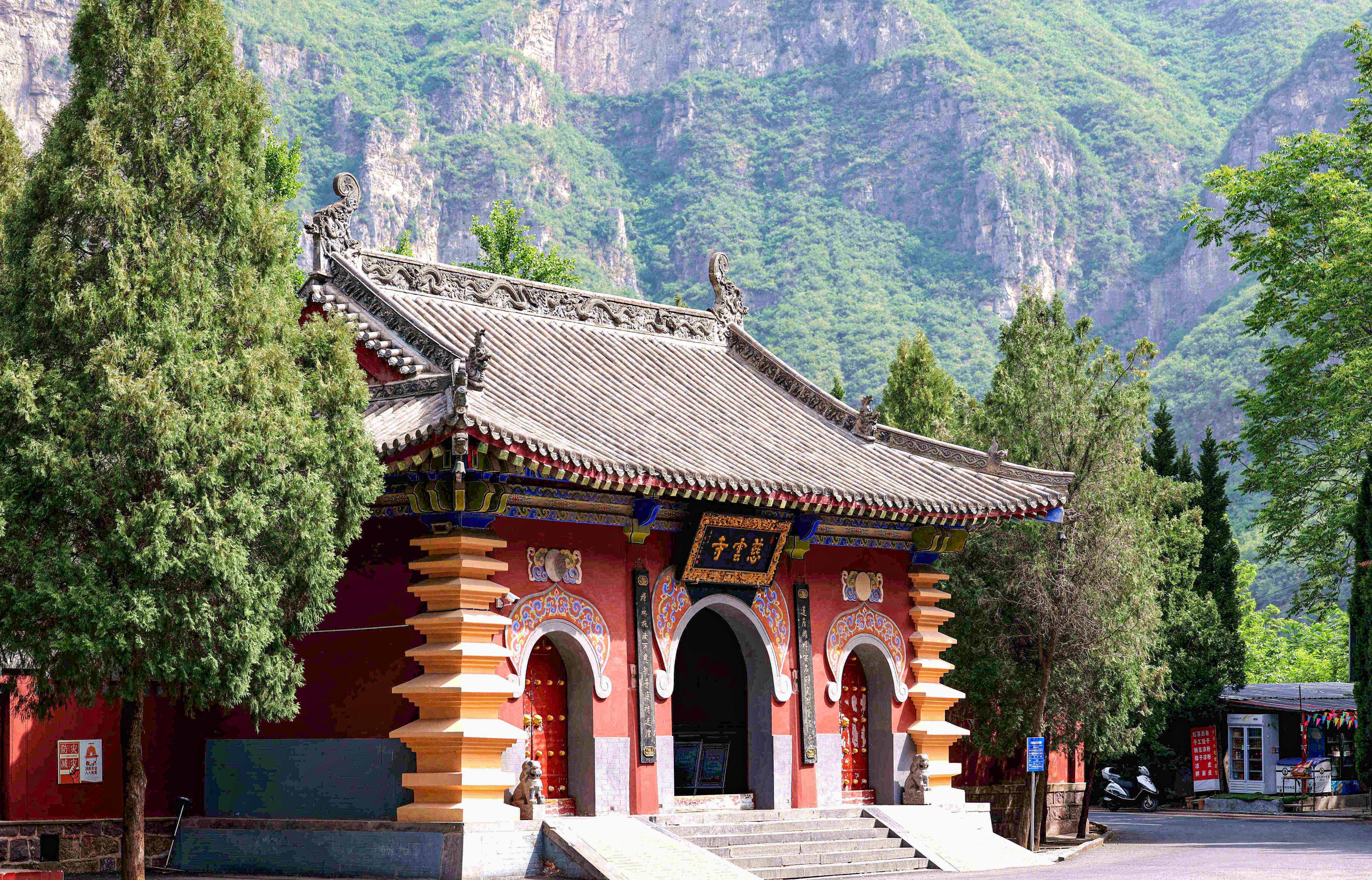 Timeless Legacy of Ciyun Temple