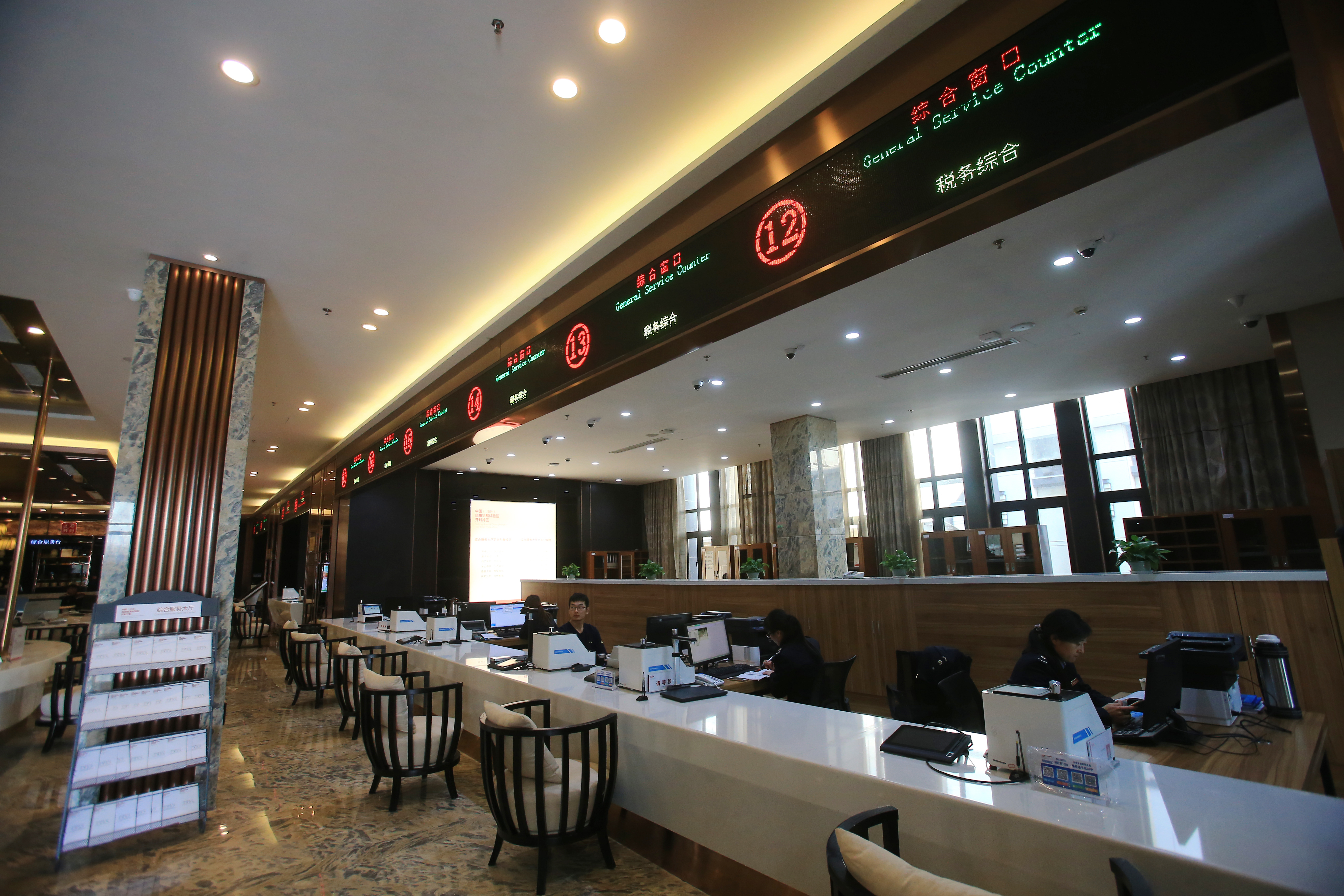 【新征程 更出彩】中国（河南）自由贸易试验区开封片区<br>在中国式现代化进程中开创发展新局面