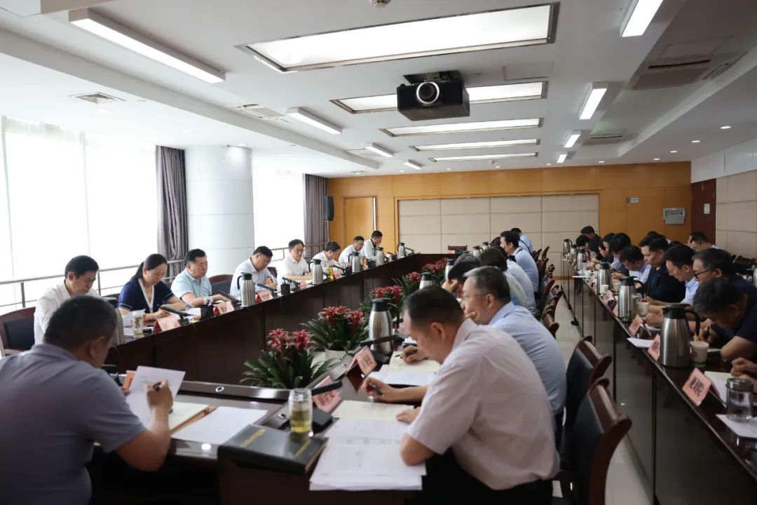 省自然资源厅召开厅党组（扩大）会议传达学习习近平总书记近期重要指示重要贺信精神部署当前重点工作