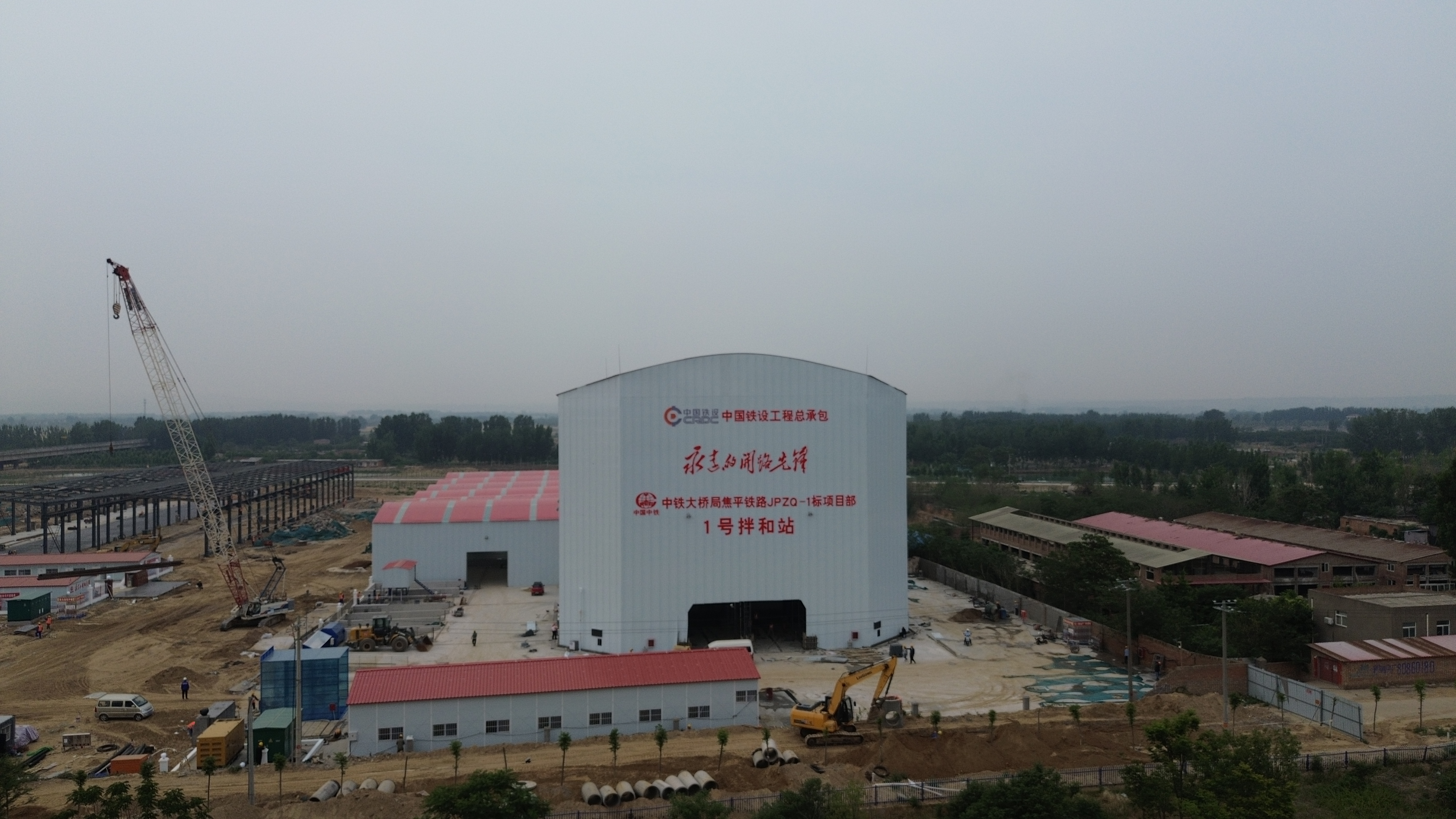 微信图片_20250527200624.jpg