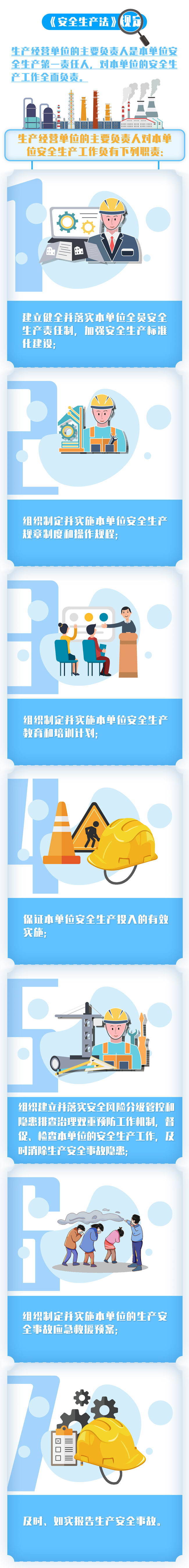 W020221212503317145860.png