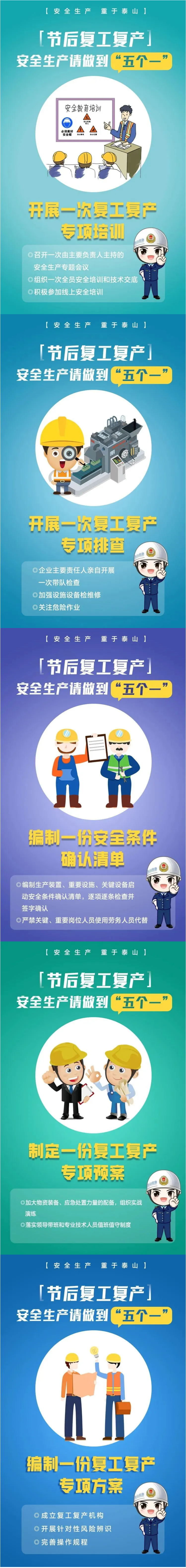 WPS拼图0.png