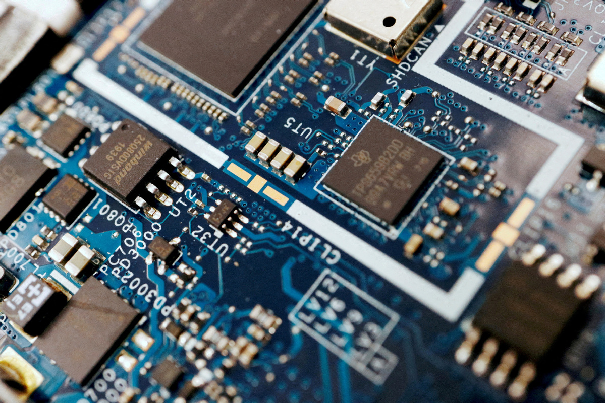 Industrial chain stability sought from latest moves