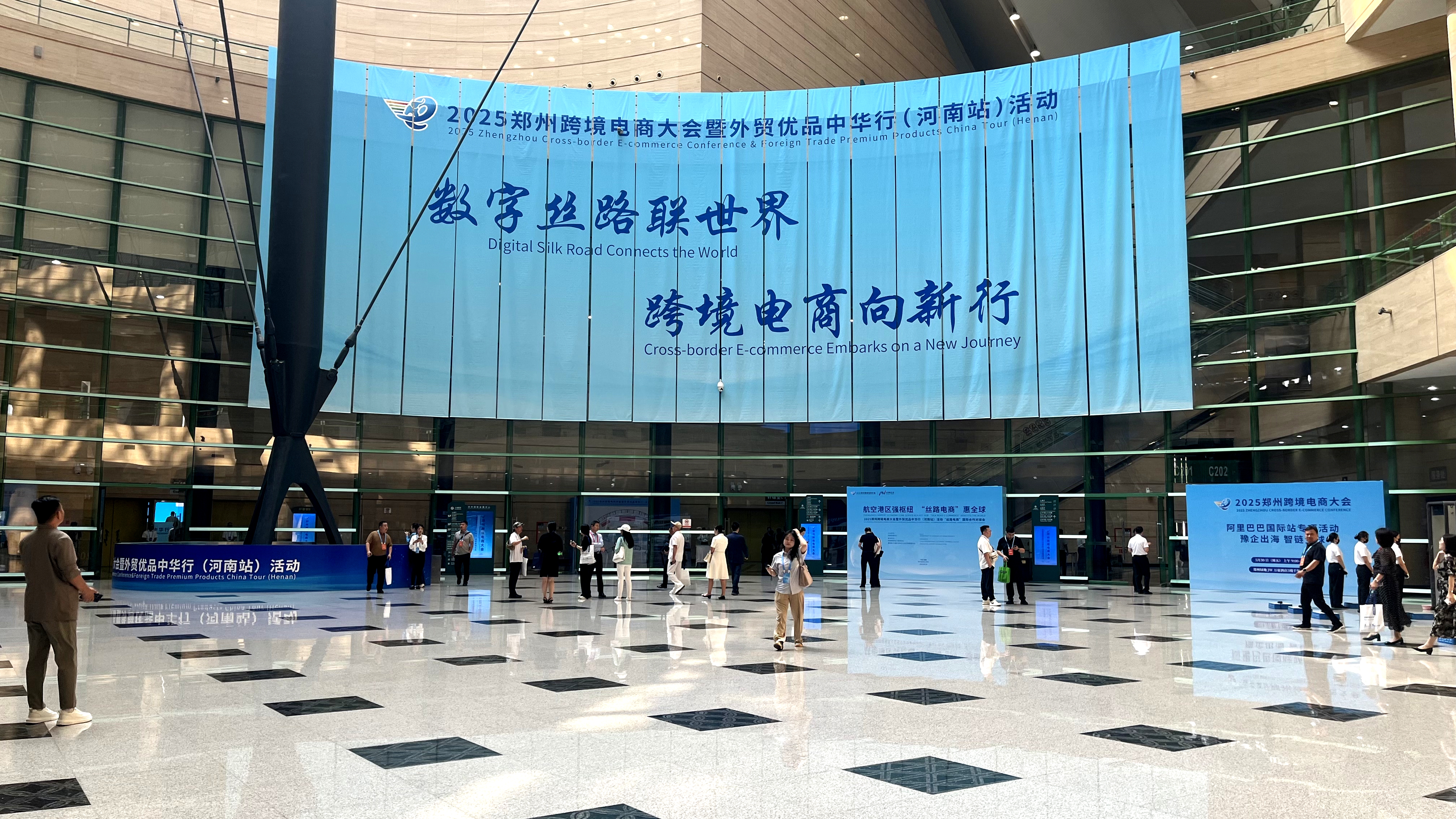 跨境電商向新行