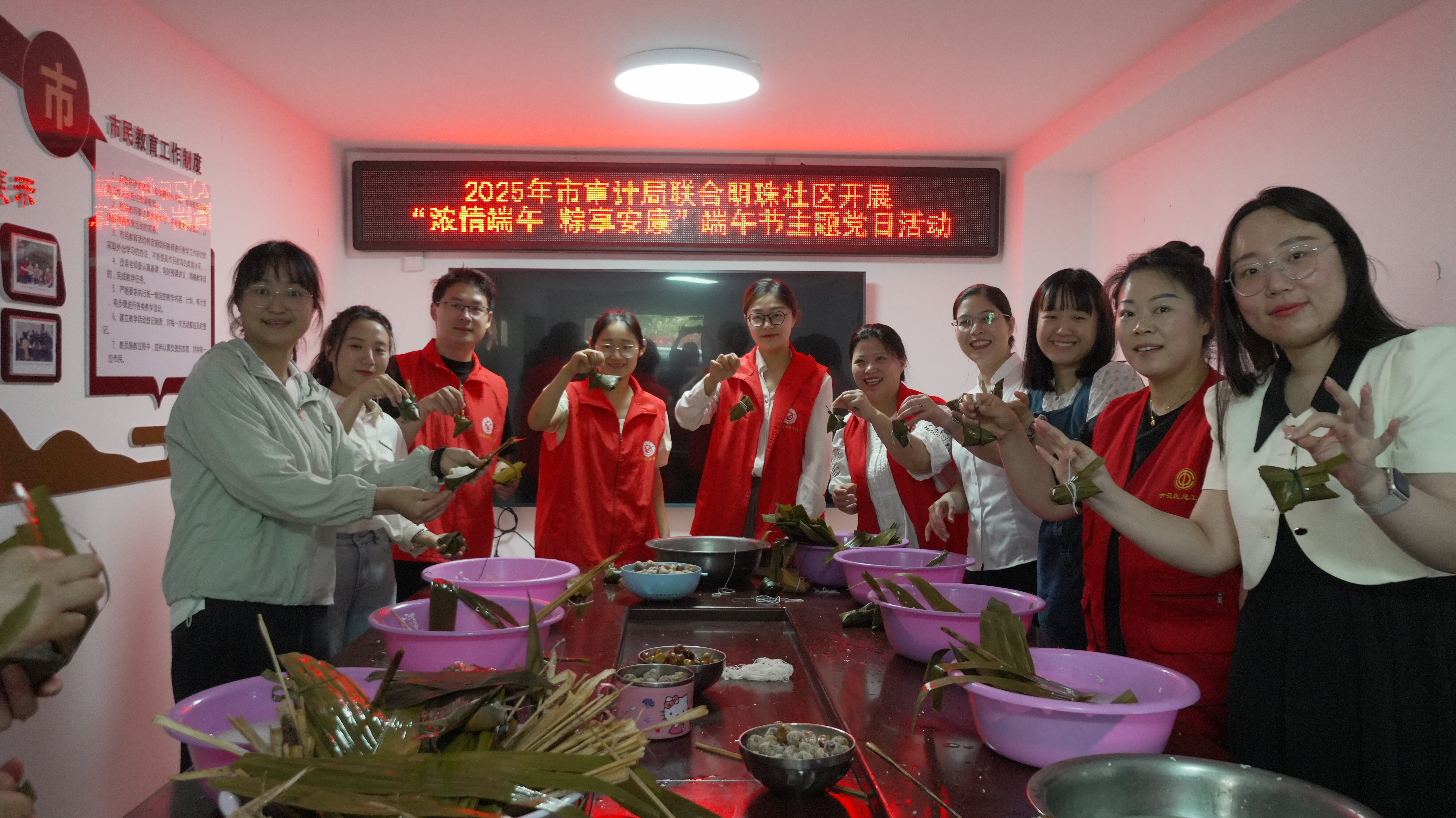 弘扬传统文化 传承与“粽”不同