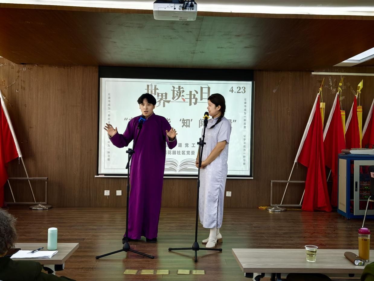 河南应用技术职业学院本科部党总支开展“薪火相传读经典 ‘五老’领航育初心”主题党日活动