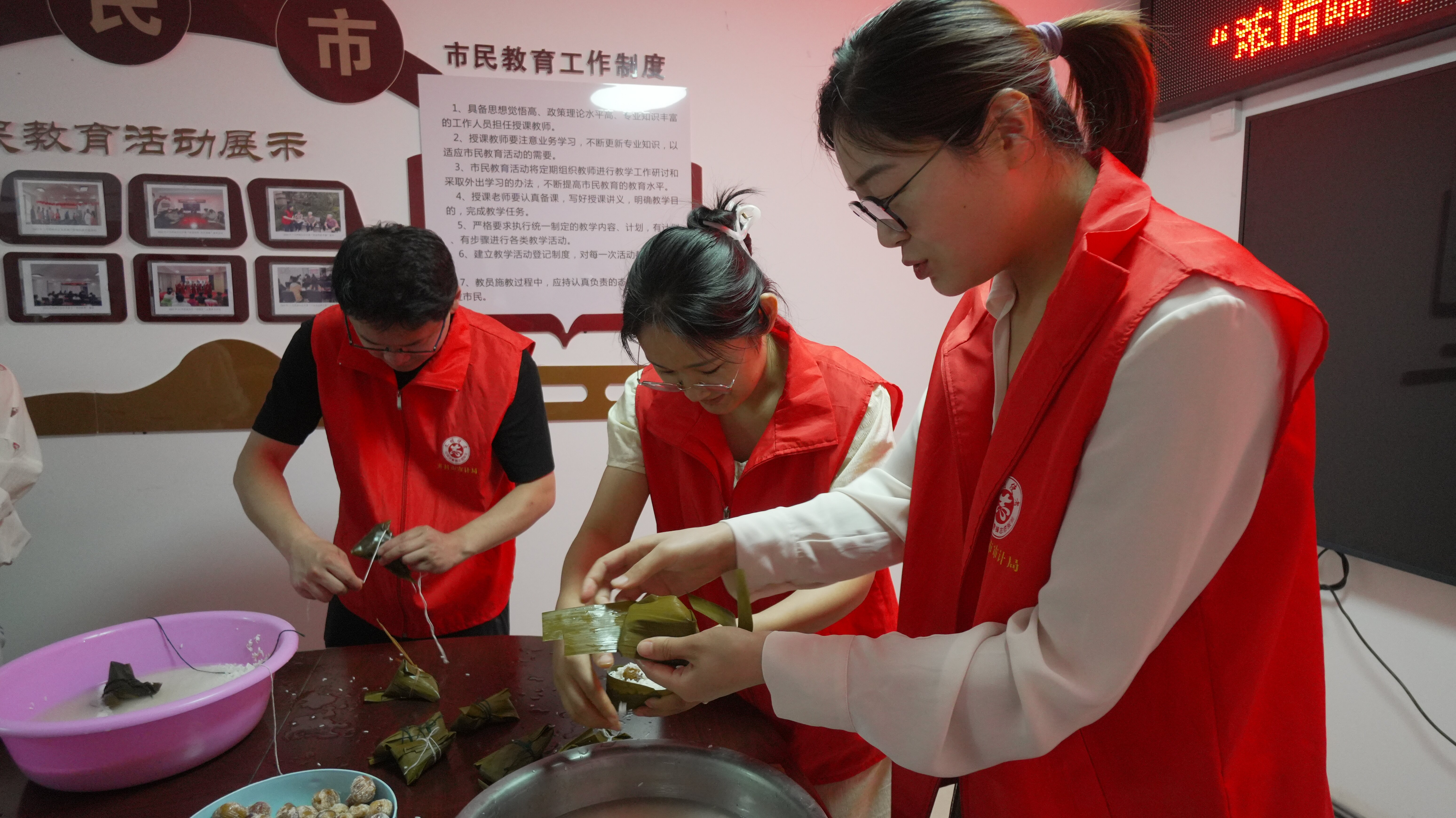 弘扬传统文化 传承与“粽”不同