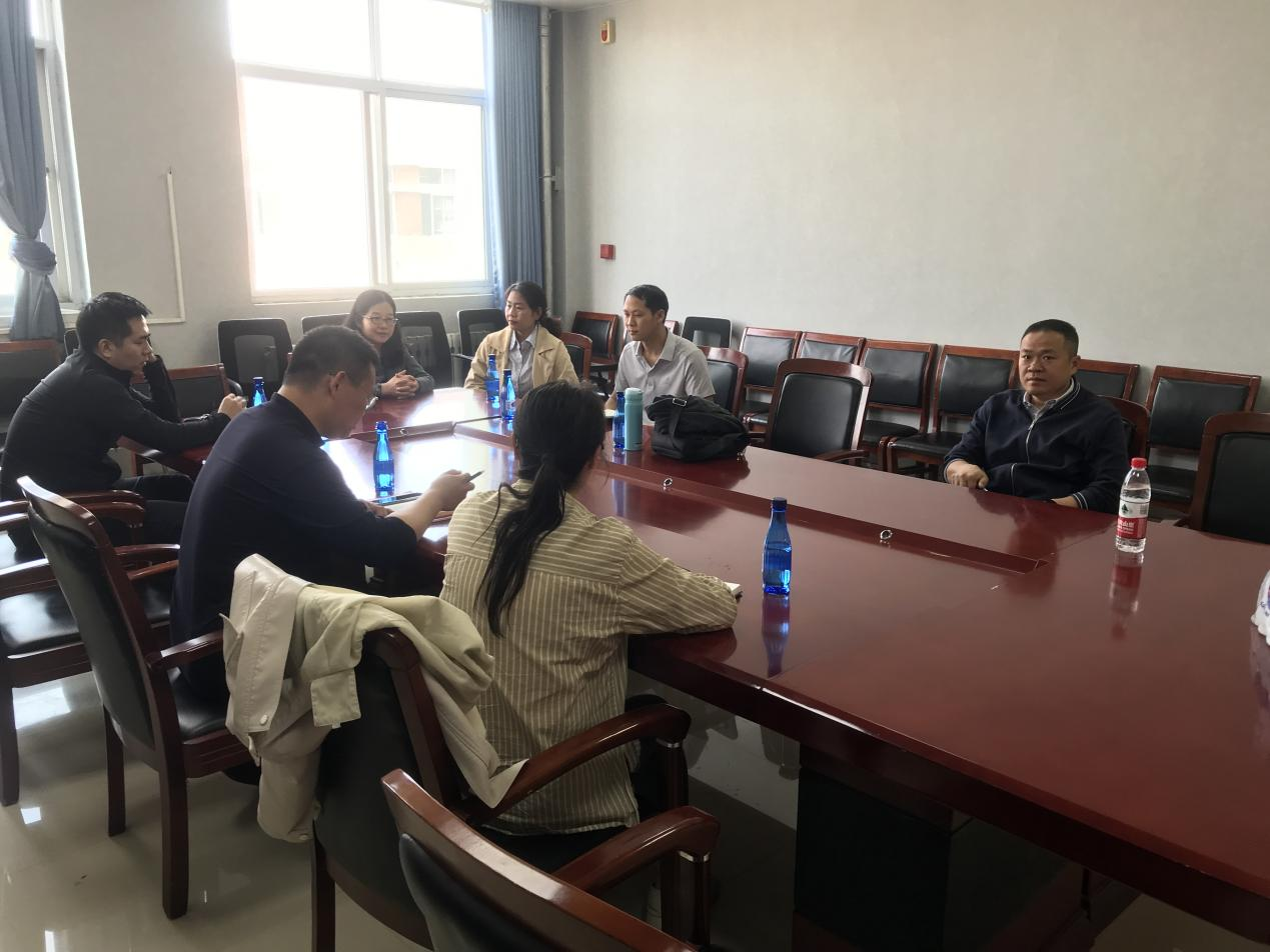 郑州航空工业管理学院经济学院教工第一党支部召开全面从严治党工作会议