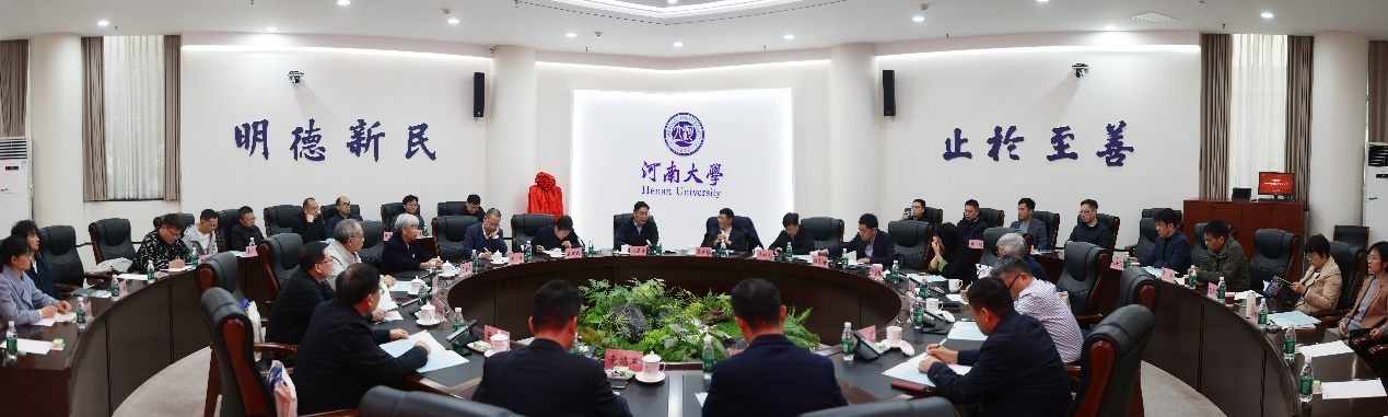 河南大学哲学与公共管理学院哲学系教工党支部积极助力学科建设