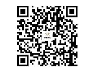 河南省财政厅关于举办第二届“注册会计师杯”财会知识大赛的通知