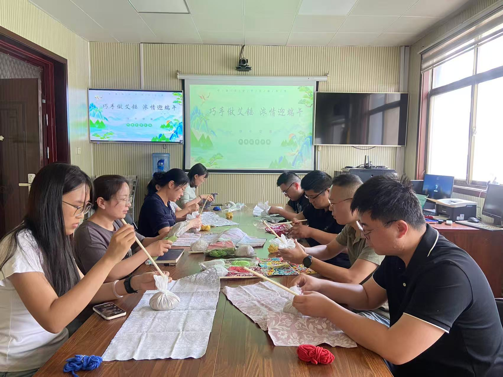 新乡市审计机关共庆端午佳节