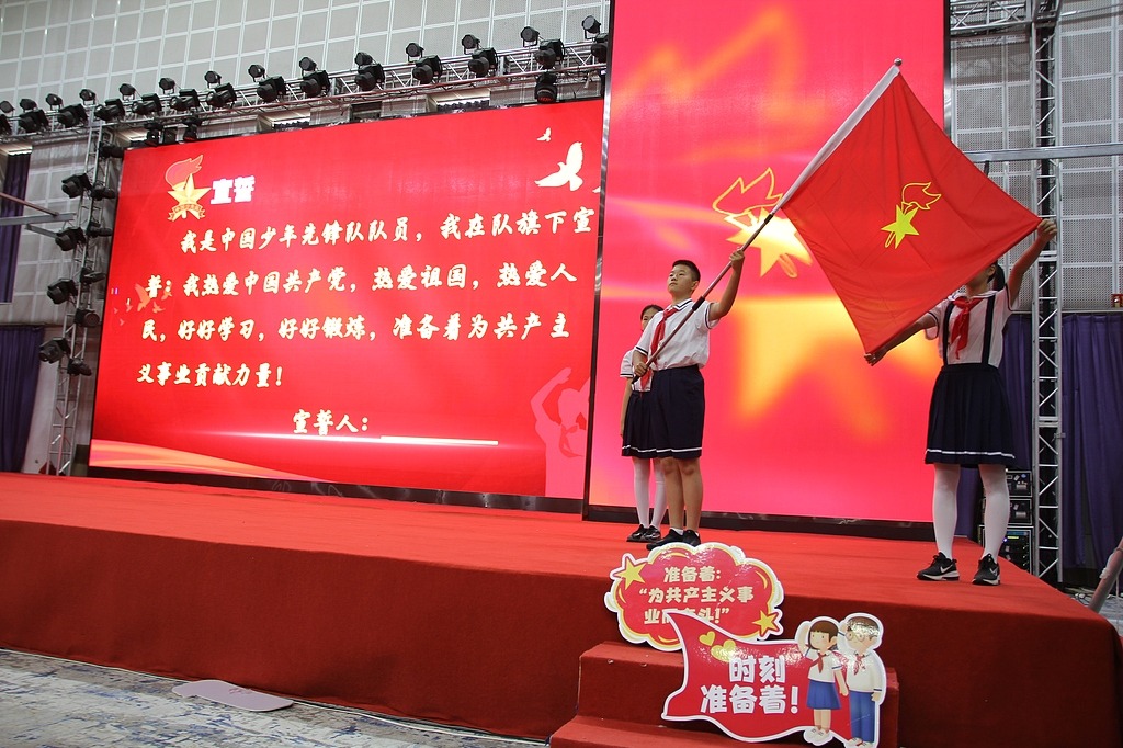 China has about 113 million young pioneers