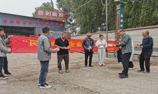 【濮阳市】濮阳市农业农村局积极开展“民法典进企业”普法宣传活动
